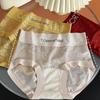 Sexy Transparent Panties Underwear Hollow Out Woman Underpant Girl Lingerie Low Waist Breathable Female Briefs Pantys