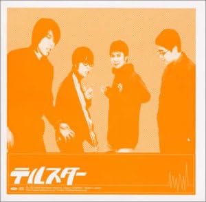 CD TELSTAR - Telstar BACA10 Япония ObiRock Б/У