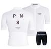 2026 Men's Short Sleeve Cycling Suit Overalls Set Breathable Summer PNS Cycling Sportswear