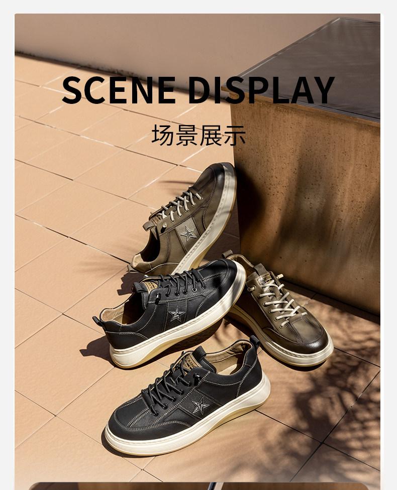Aokang Autumn New Fashionable Casual Board Shoes for Men, Lightweight and Comfortable, Easy to Step on Single Shoes