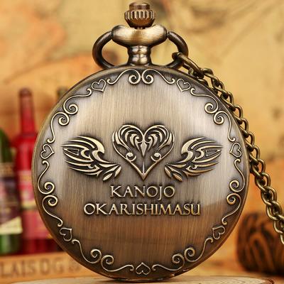 Нейтральные бронзовые кварцевые карманные часы-колье Цифровые карманные часы для мужчин и женщин Карманные часы «Сердце этой девушки» со съемной цепочкой для девочек
