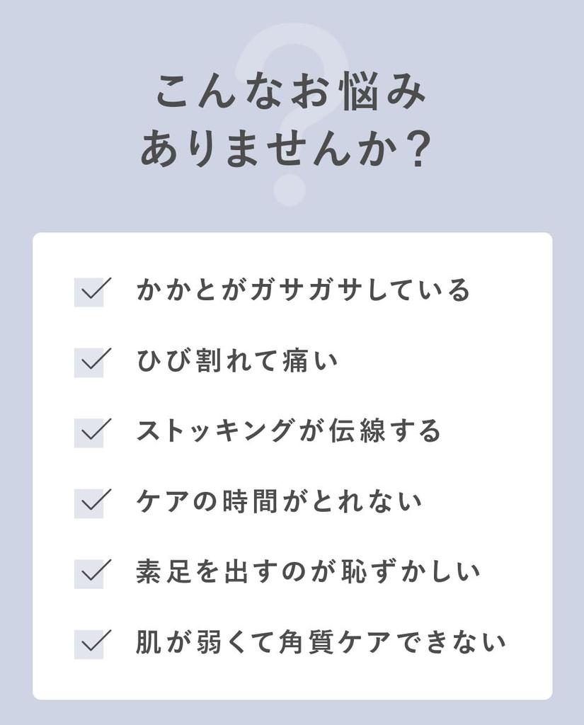 SilkTo Уход за пятками Увлажняющие носки и пемза Сделано из шелка Шелковая красота пяток Увлажняющий пяток Пятка Пятка Сухие носки для голых Набор, Япония, Белок,