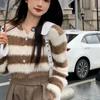 Mohair Color Contrast Stripe Sweater Female Autumn and Winter New Style Imitation Mink Hair O Neck Long Sleeve Knitted Cardigan