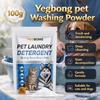 Yegbong pet washing powder, fresh and deodorizing, deep cleansing, stain decomposition, gentle formula, suitable for cats and dogs 100g