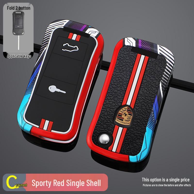 Комплект чехлов на ключ для Porsche Cayenne 2006-2009 Складной пульт