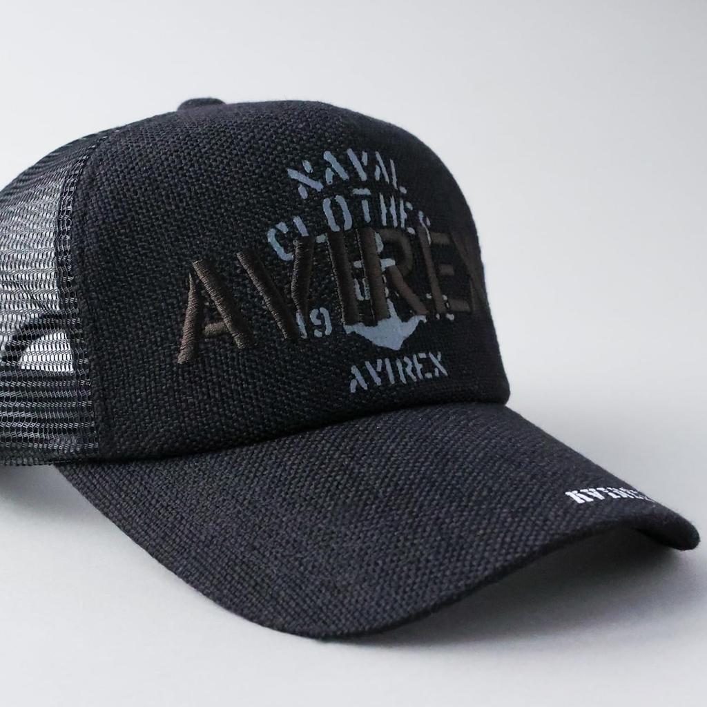 Стандартная военная сетчатая кепка XL LL Большой размер Кепка Джутовая джинсовая черная Насыщенная весна-лето Большой размер Американская повседневная бейсболка с логотипом ДЖУТ Полностью черная XL