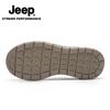JEEP Men's Casual Outdoor Anti-Slip Trekking Sneakers