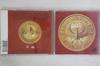CD EARTH WIND & FIRE - Лучшее из Earth, Wind & Fire Том. Я CK35647 COLUMBIA США Соул/Фанк Б/у