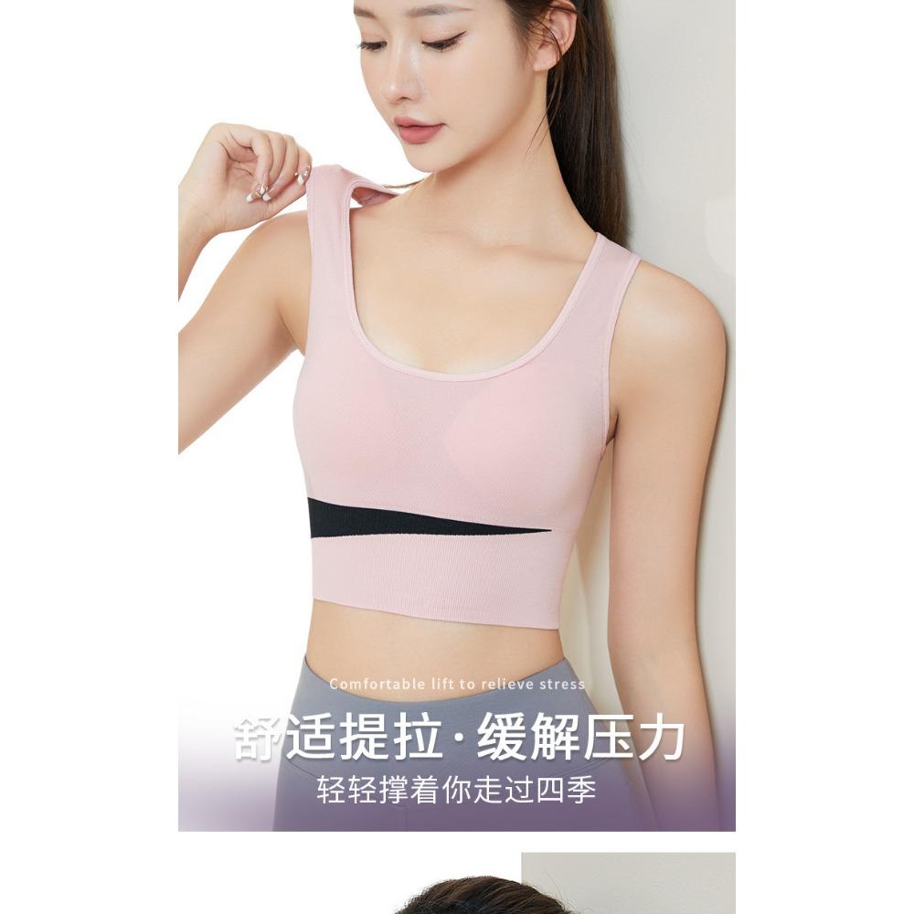 Цветной пуллинг бег спортивный бюстгальтер фитнес амортизирующий бюстгальтер йога большая грудь красивая спина спортивное нижнее белье женщины могут носить