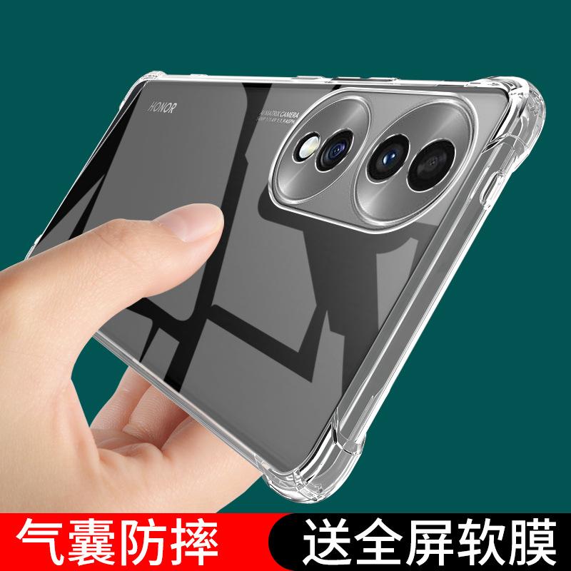 Подходит для чехла на мобильный телефон Honor 11 honor11Pro новый Huawei 11por противоударный защитный чехол 90 полностью закрывающий