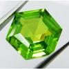 8.10 Ct NATURAL A+ Quality Green PERIDOT Fancy Cut Faceted   Gemstone