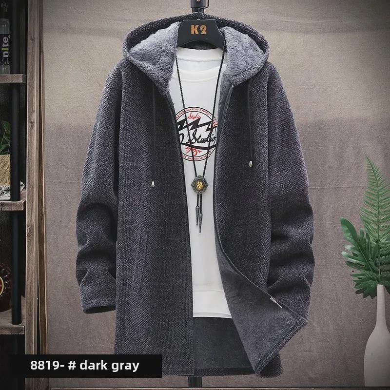 Men's Korean Style Knit Cardigan: 2023 Autumn/Winter Trend Sweater Jacket