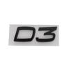 3D Премиум Буквы D2 D3 D4 D5 D6 D7 для автомобиля Капот двигателя Крыло багажник Задняя наклейка Эмблема Значок Наклейка