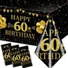 3 шт. Скатерть для 60-го дня рождения, Декорации, Декорации на 60-летие, Черно-золотая, Счастливого 60-летия, Скатерть для стола, Прямоугольная, Декорации для стола, 60-летие