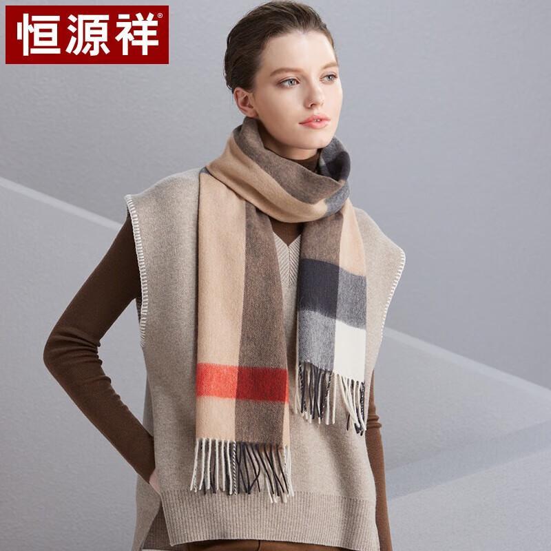 Hengyuanxiang Women's Pure Wool Scarf