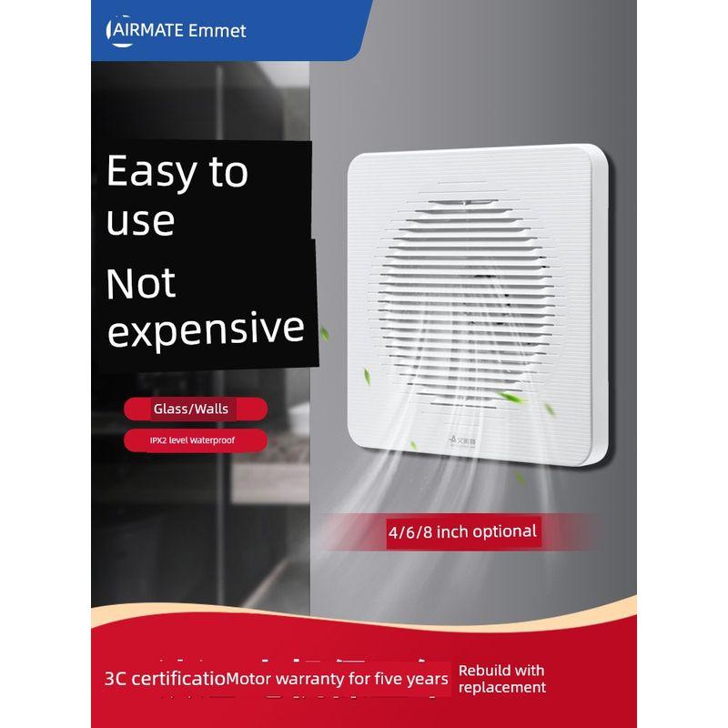 Airmate Exhaust Fan Bathroom Window Type Ventilating Fan Strong Kitchen For Home Wall Bathroom Ventilator Exhaust Fan