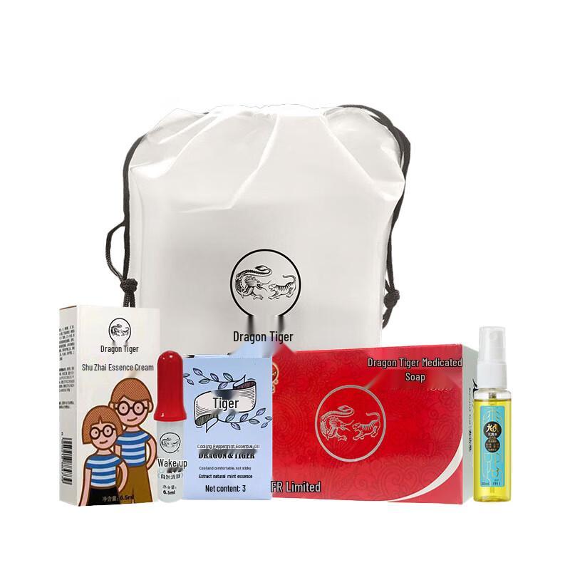 Mei Jia Jing Gentle Sunscreen & Summer Care Set