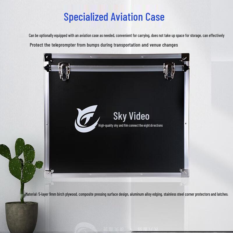 TY Professional Broadcast Teleprompter System