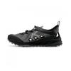 Кроссовки Keen Zionic Adv 1031947