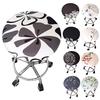Seat Stool Round 30-45cm  Cover Floral Decor Printed Spandex  Chair