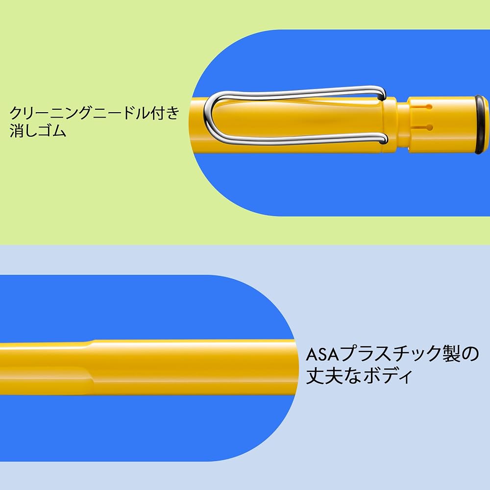 LAMY (Ramy) Safari Yellow Yellow Pencil - Mechanical Pencil with Ergonomic Grip Durable ASA Plast...
