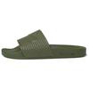 Shmoofoil Slides Wild Pine унисекс кроссовки зеленые IG5255