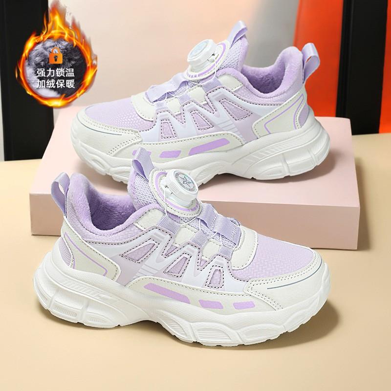 Girls Winter Warm Running Shoes With Fleece Lining Lightweight Dad Sneakers Kids Ages 4-16