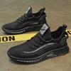 New Spring and Autumn Fashion Casual Sports Shoes Single Shoes Breathable Trend Mesh Fly-woven Sports Men's Shoes