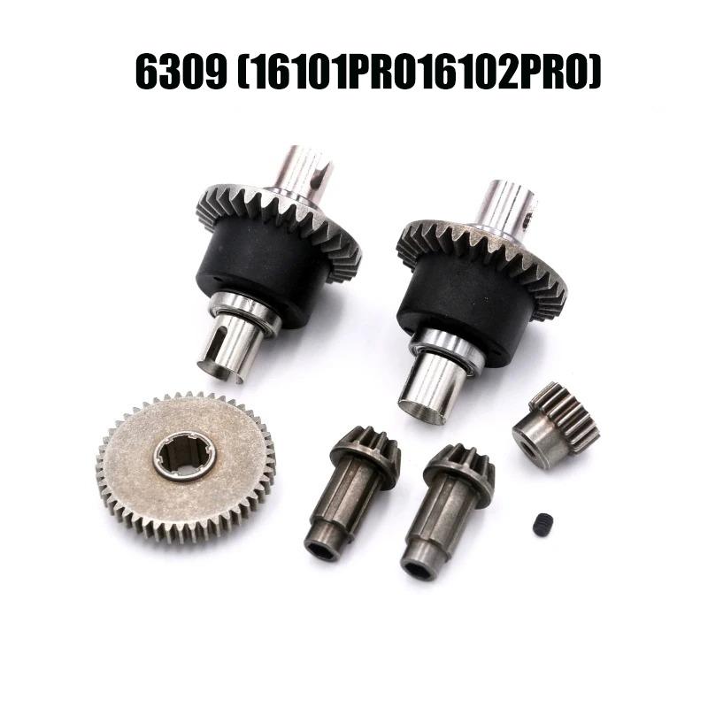SCY 16101 PRO 16102 PRO RC Automotive Parts Turning Shaft Gear Bearing Pull Rod Steering Cup Swing Arm Motor Tire Screws