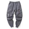 Spring and Autumn Men's Work Korean Version of The Casual Sports Loose Nine-minute Pants Student Plus Size