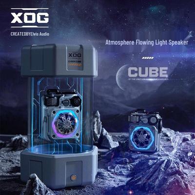 Elvis XOG Куб Механический Световой Домен Беспроводной Bluetooth-динамик CN вилка (адаптер в комплекте)