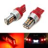 Красные светодиодные лампы 15-SMD 7443/T20 со стробоскопом/миганием для стоп-сигналов/габаритных огней