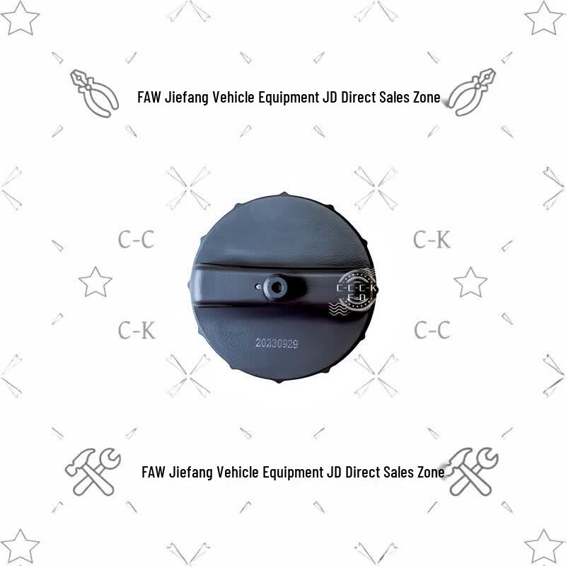 Сборка крышки дополнительного топливного бака серии CTM FAW Jiefang