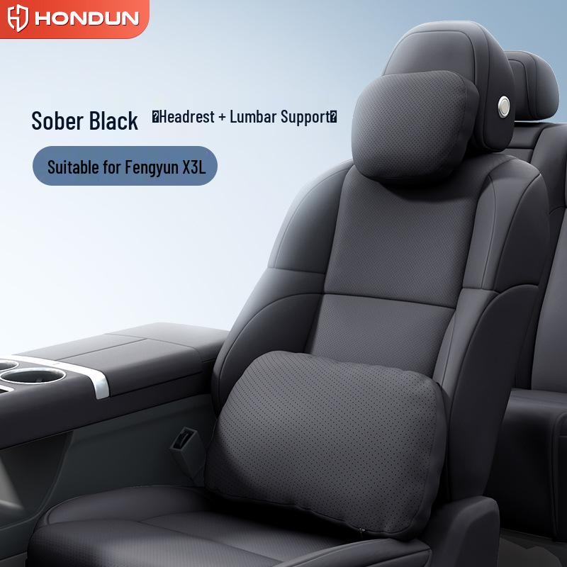 Fengyun X3L Car Interior Essentials: Headrest, Lumbar and Neck Support, Neck and Waist Protection
