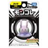 MonColle Goomy Покемон