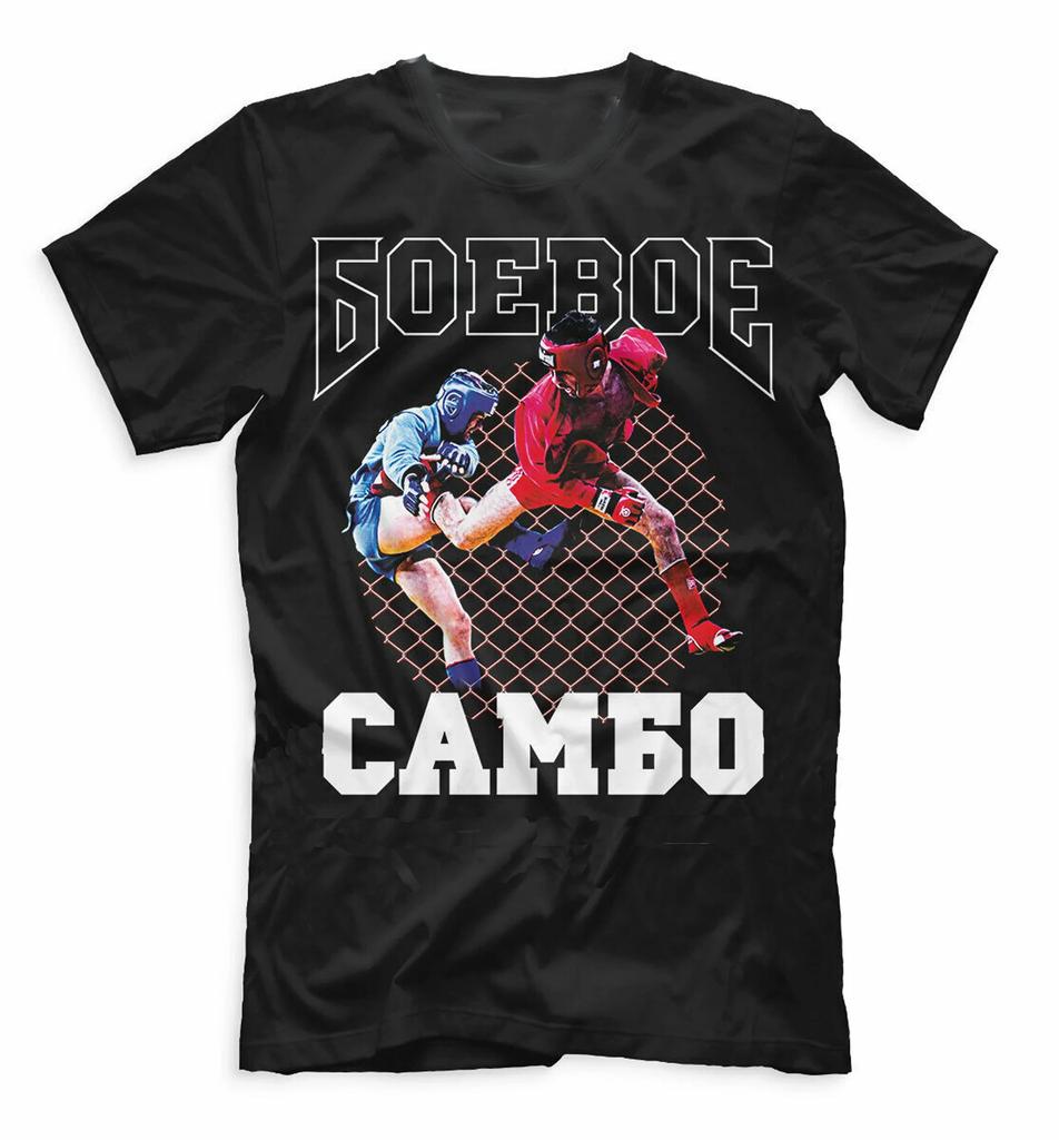 Russia Sambo Sport Fight TShirt Summer Cotton Short Sleeve ONeck Mens T Shirt New S3XL