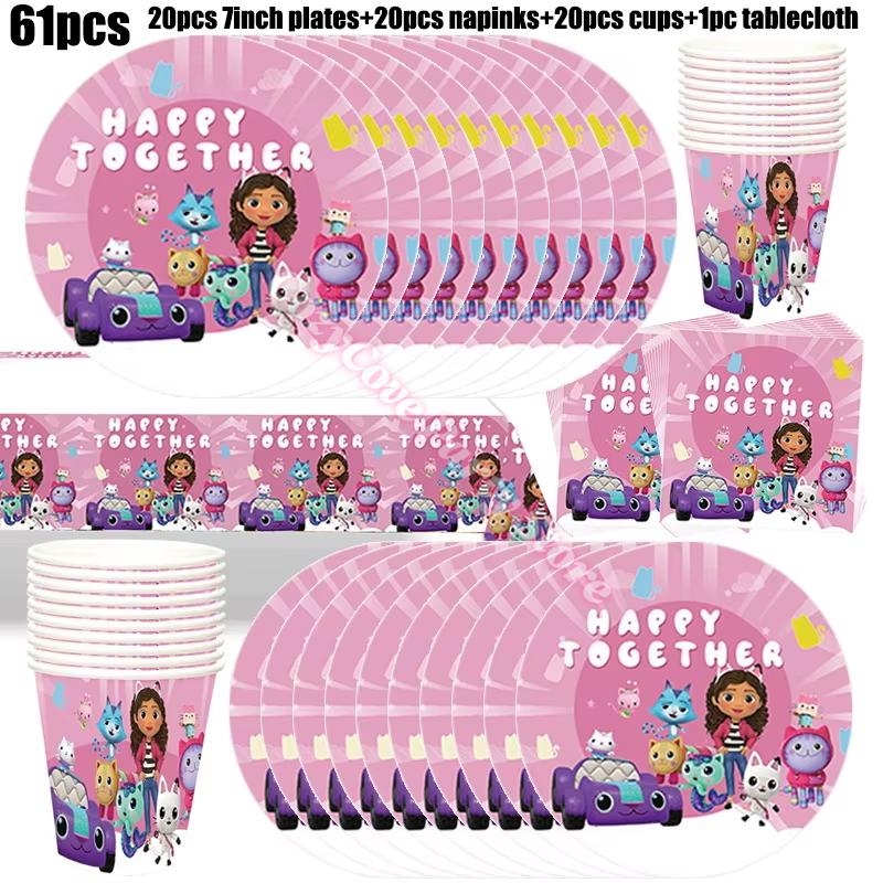 Gabby Dollhouse Birthday Party Decoration Gabby Tableware Bracelets Stikers Cake Topper Balloons For Kids Party Gift Photo Booth