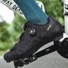 New Unlocked Power Cycling Shoes Men's Casual Hard-soled Road Mountain Bike Lock Shoes Hard-soled Cycling Shoes Women