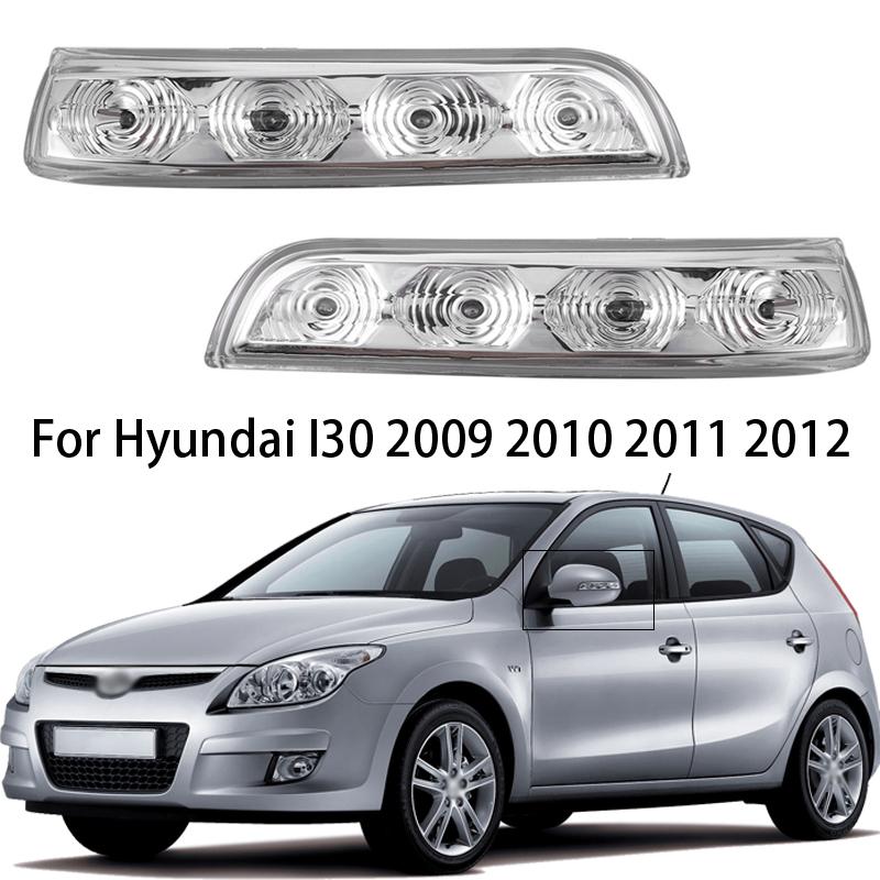 Автомобильный светодиодный указатель поворота зеркала для Hyundai I30 2009 2010 2011 2012 876132L600, лампа заднего вида, индикатор заднего хода