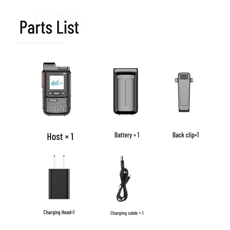 TCL 4G GPS Public Network Walkie-Talkie HL360 (CN version)