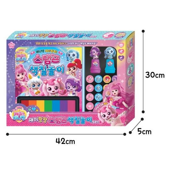 A Puzzling Catch! Tiniping Fun Pang Pang Stamp Coloring Set, a Popular Character In Korea