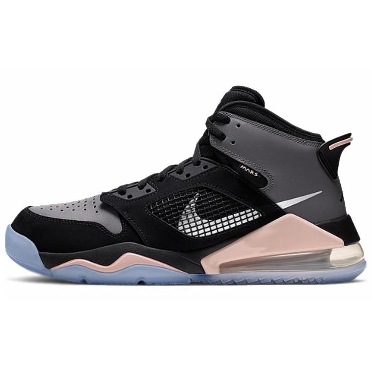 Air Jordan Mars 270 (Unisex) Vintage Basketball Shoes CD7070 002