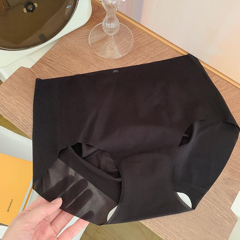 Ультратонкое 3D бесшовное персиковое нижнее белье из ледяного шелка средней длины для женщин