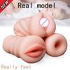 The Portable Sex Toys for Men 4D Realistic Deep Throat Male Masturbator Silicone Artificial Vagina Mouth Anal Erotic Oral Sex Masculino Toy