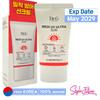 Medi UV Ultra Sun 50мл (SPF50 + / PA ++++)