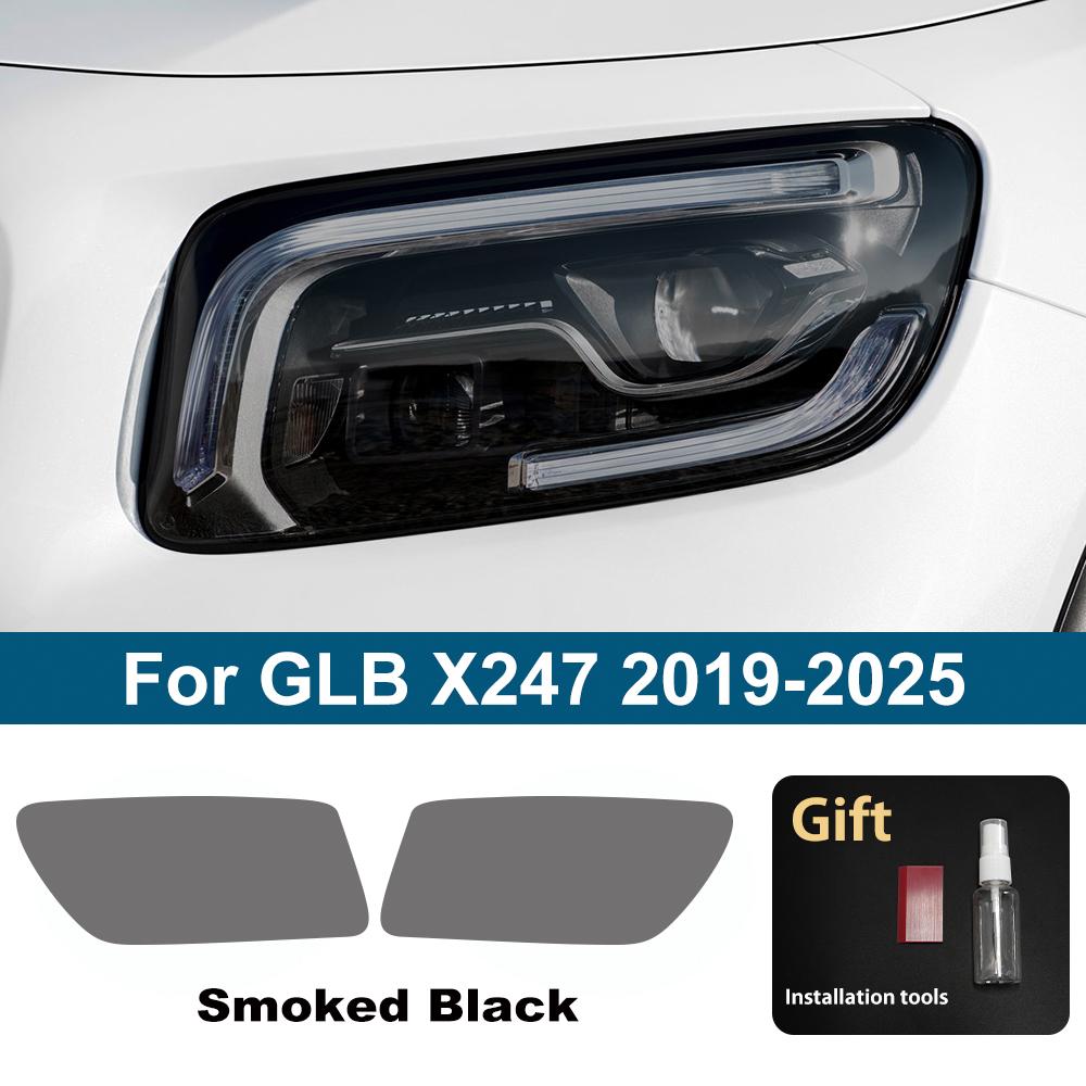Для Mercedes Benz GLA/GLB/GLC/GLK/GLE/GLS Заранее вырезанная TPU пленка для фар PPF Дымчато-черная Высокоглянцевая Защитная виниловая пленка с защитой от царапин