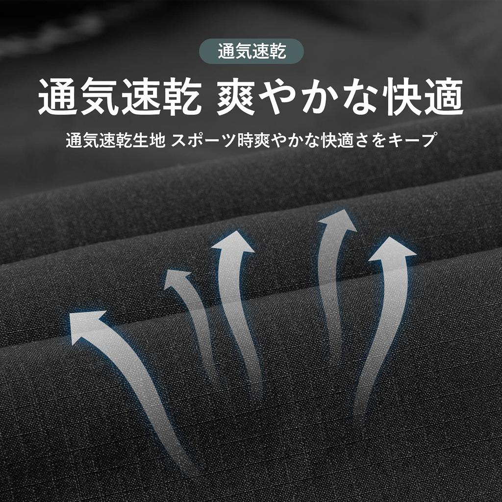 ROCKBROS Велосипедные джоггеры, эластичные спортивные штаны для мужских брюк, быстросохнущие, дышащие, легкие, для велоспорта, тренировок, бега, гольфа, черные, унисекс,
