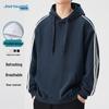 Jeanswest Men's Casual Hooded Sweatshirt