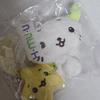 Ncitywish Wishdoll Cheering Bond Key Ring