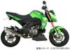 Алюминиевая крышка вилки KITACO (красный) Z125 ПРО (BR125H) 500-4030720